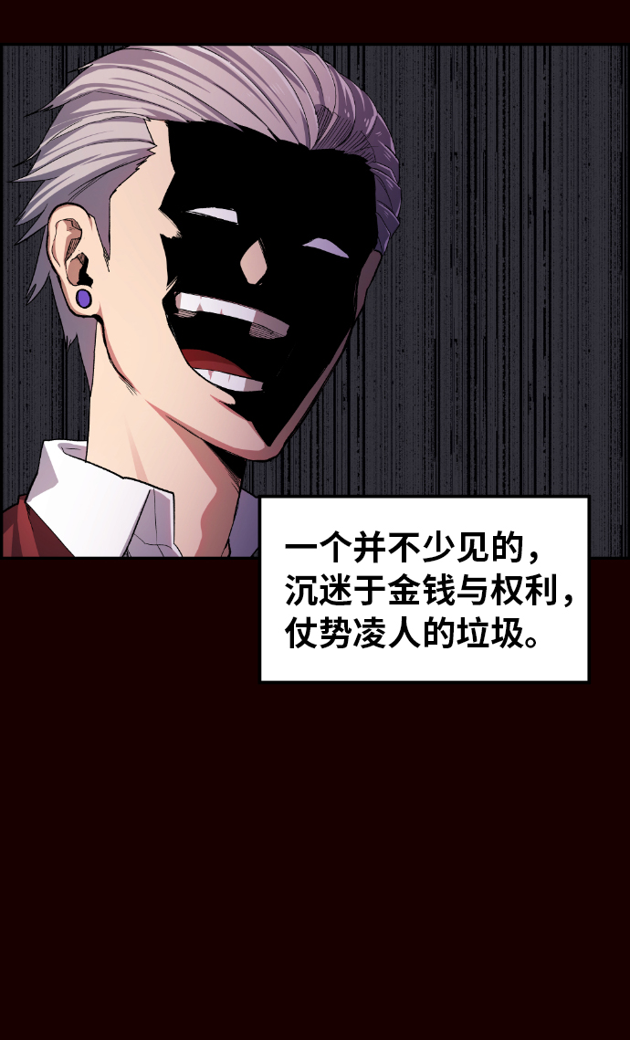 第18话20