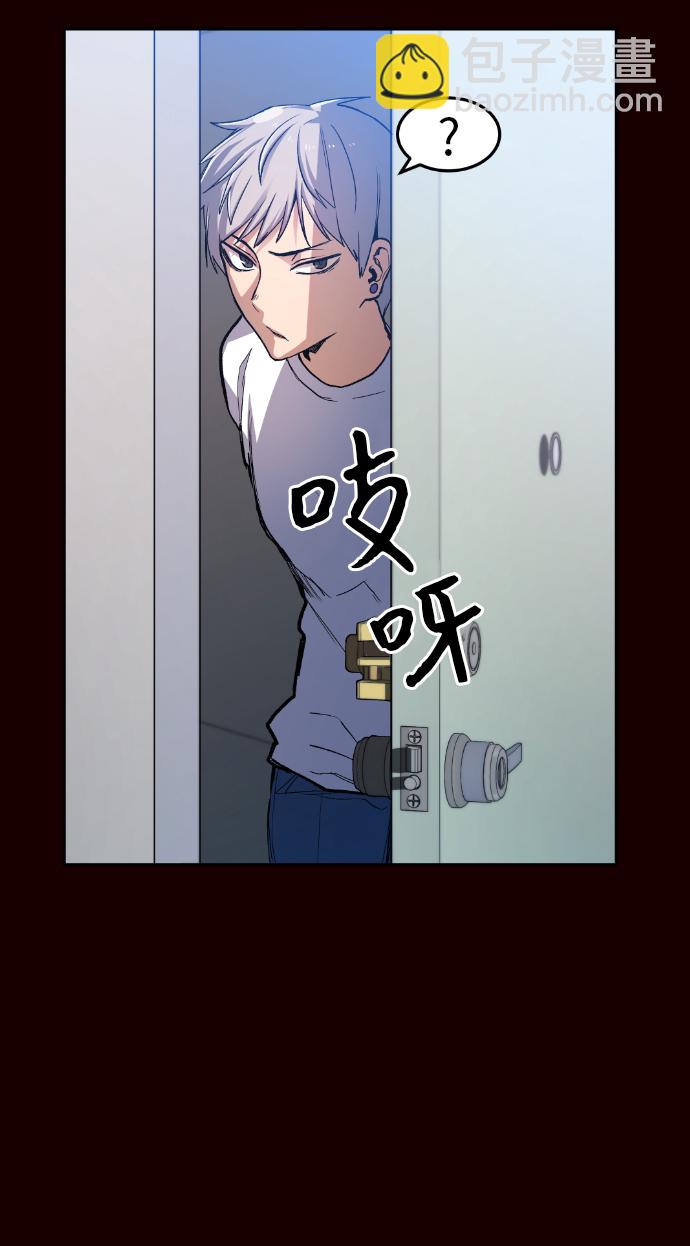 第18话25