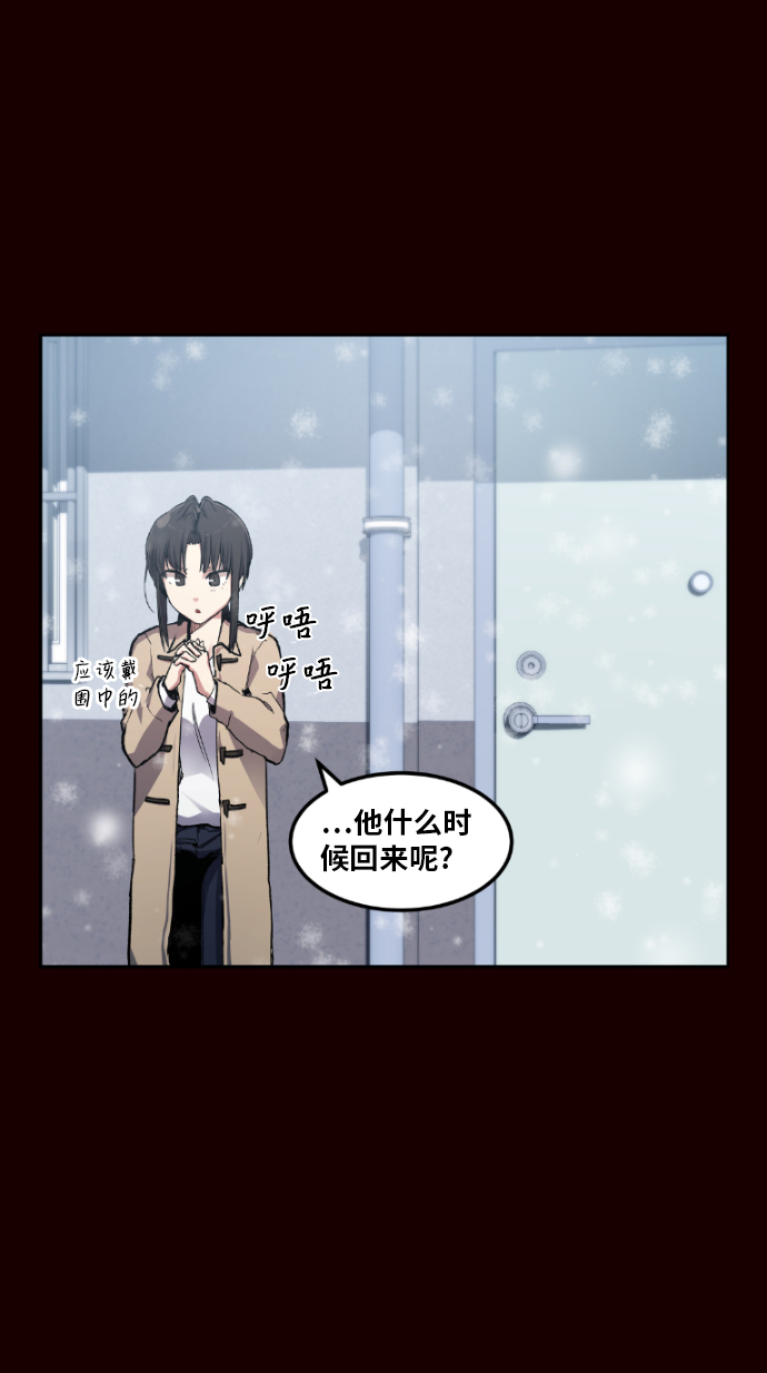第18话32