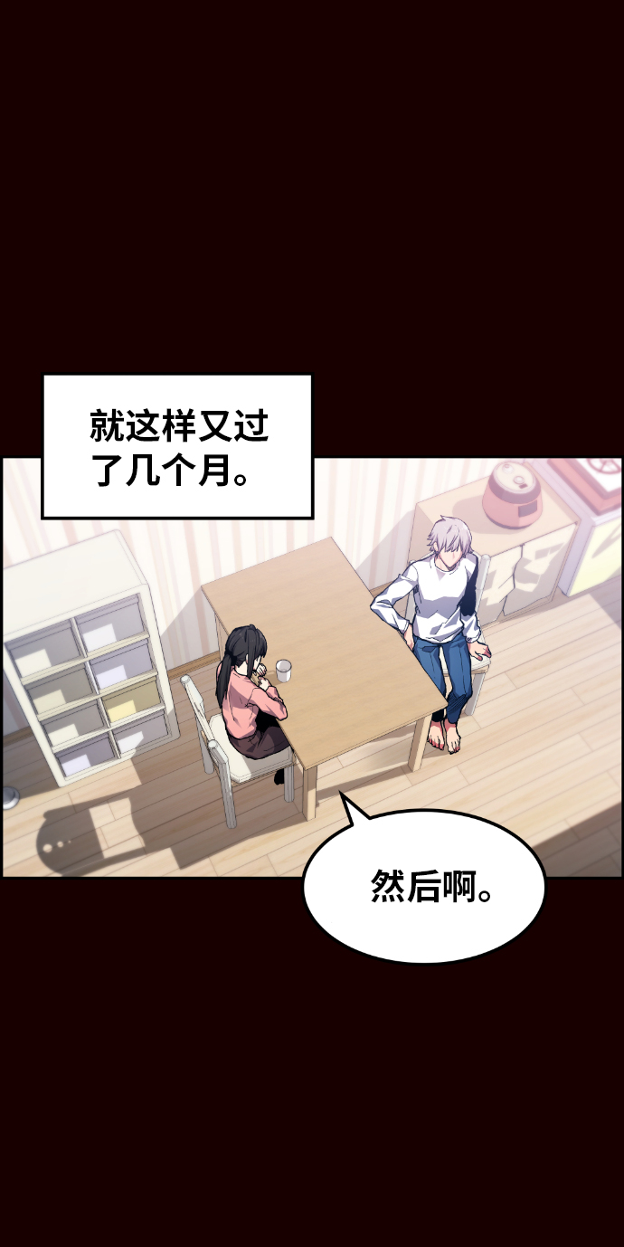 第18话34