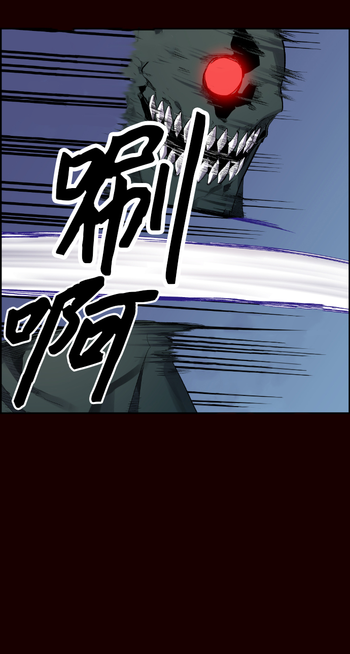 第18话51