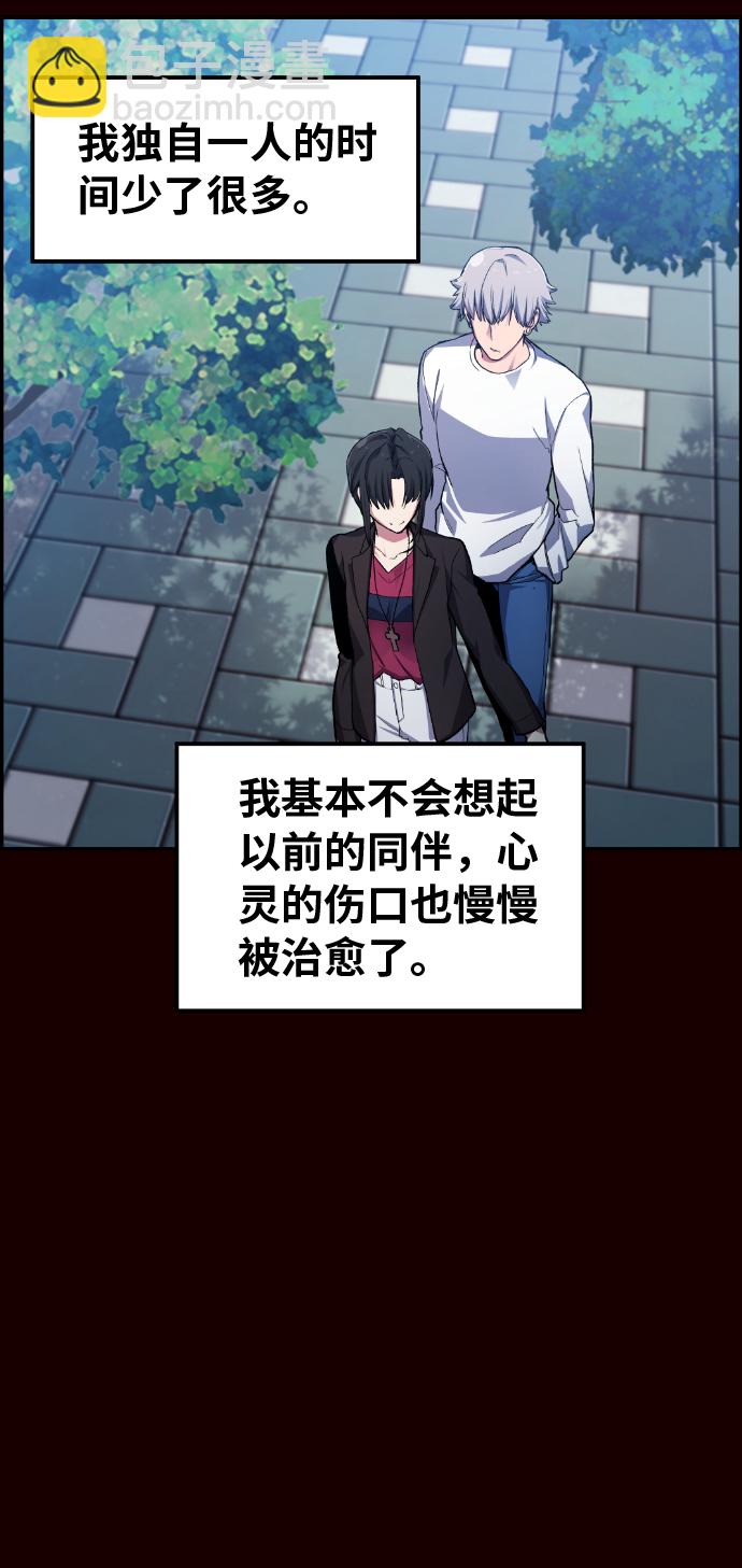 第18话59