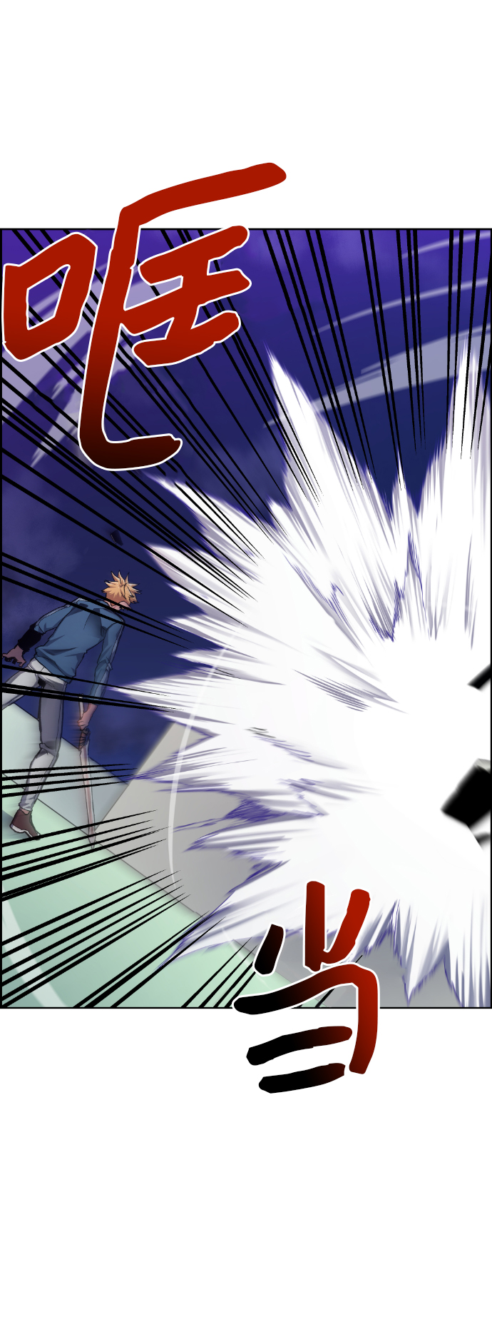 第18话6