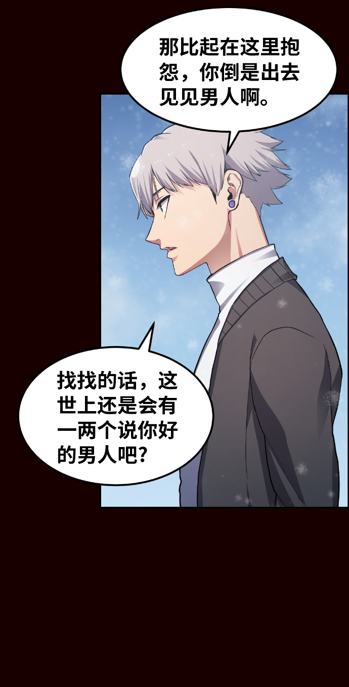 第18话62