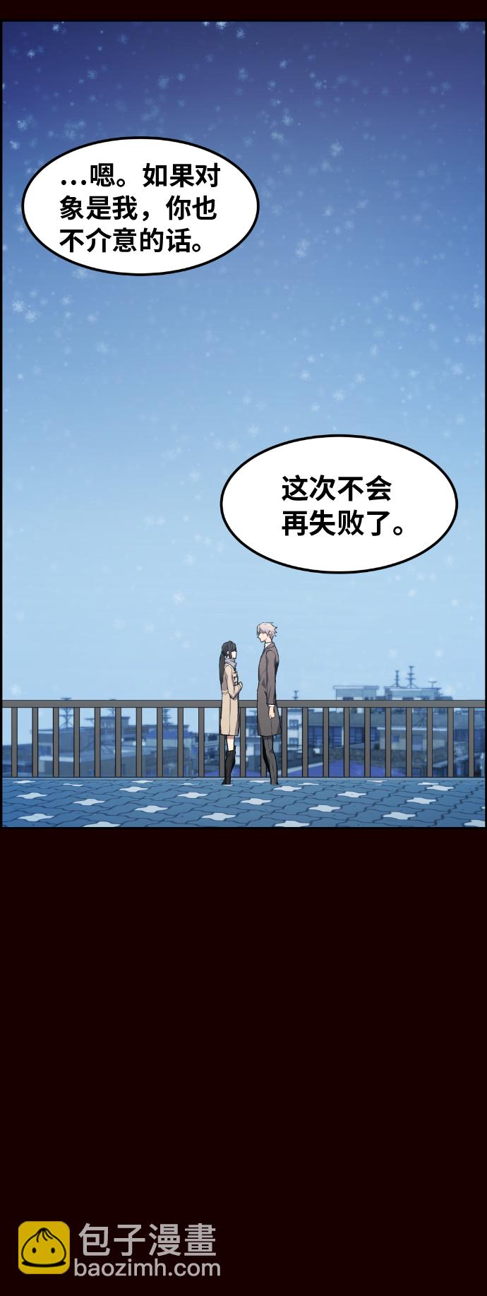 第18话70