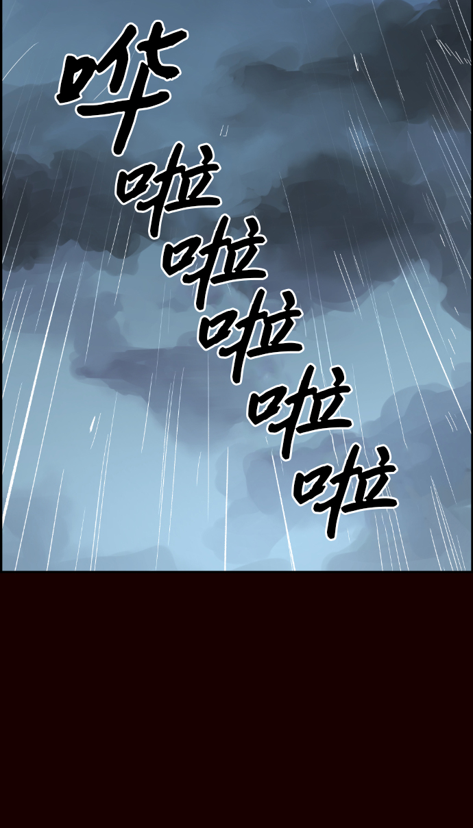 第18话72
