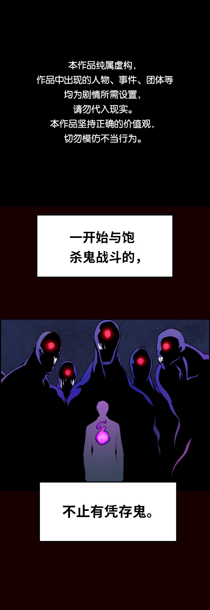 第27话0