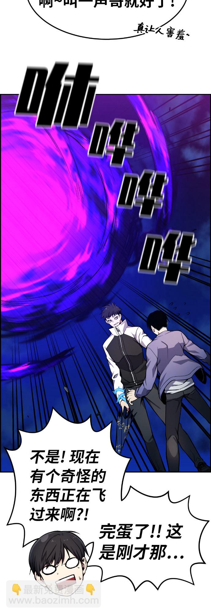 第27话25