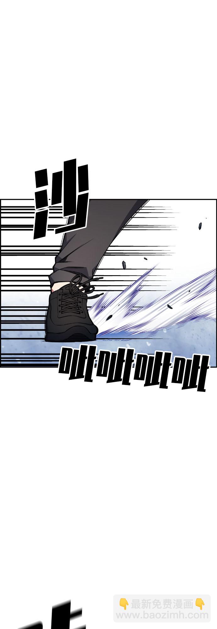 第27话26