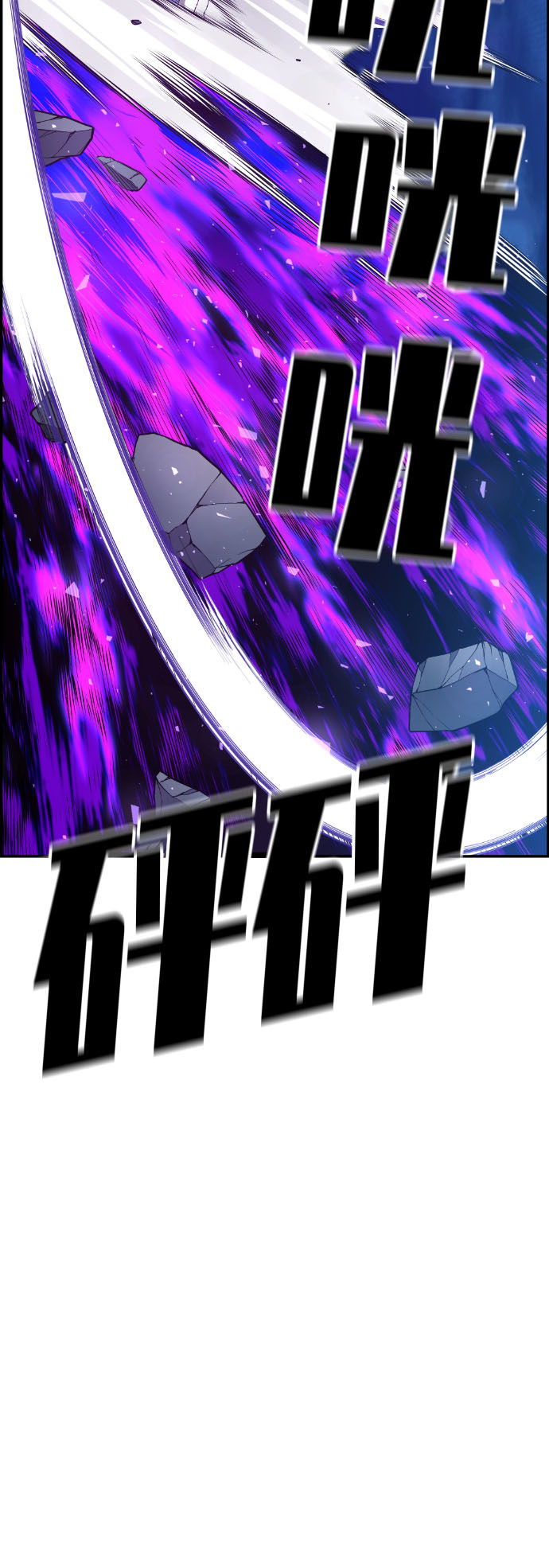 第27话28