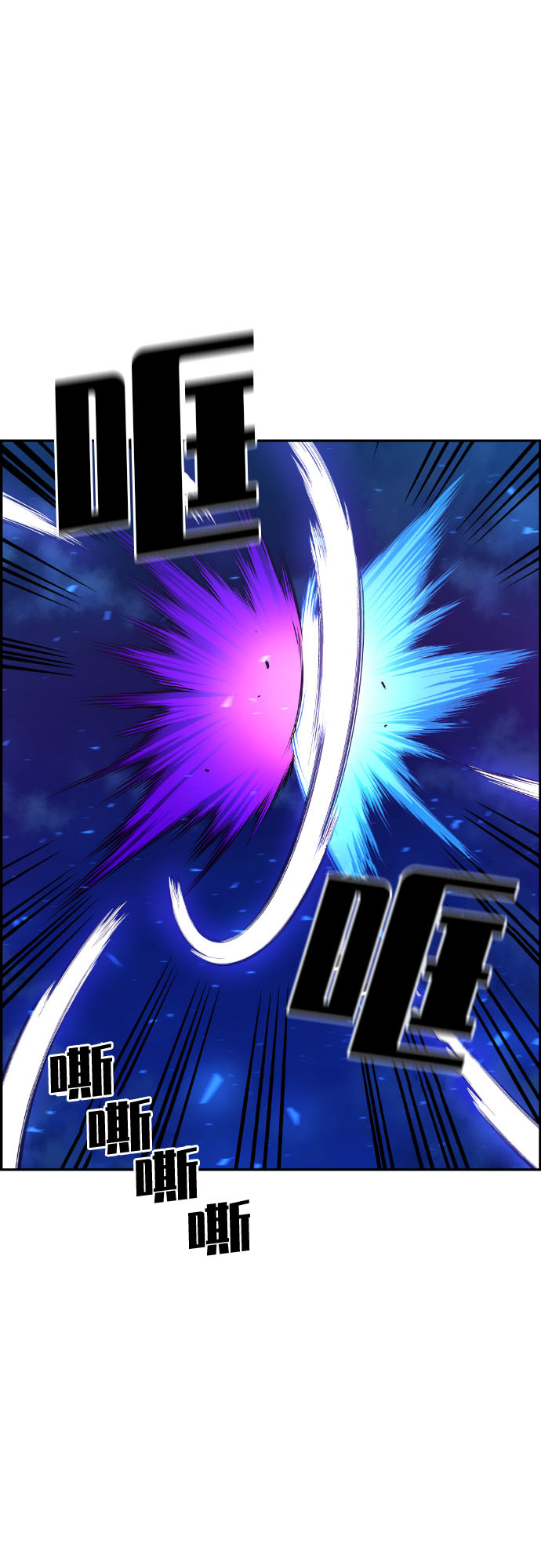 第27话42