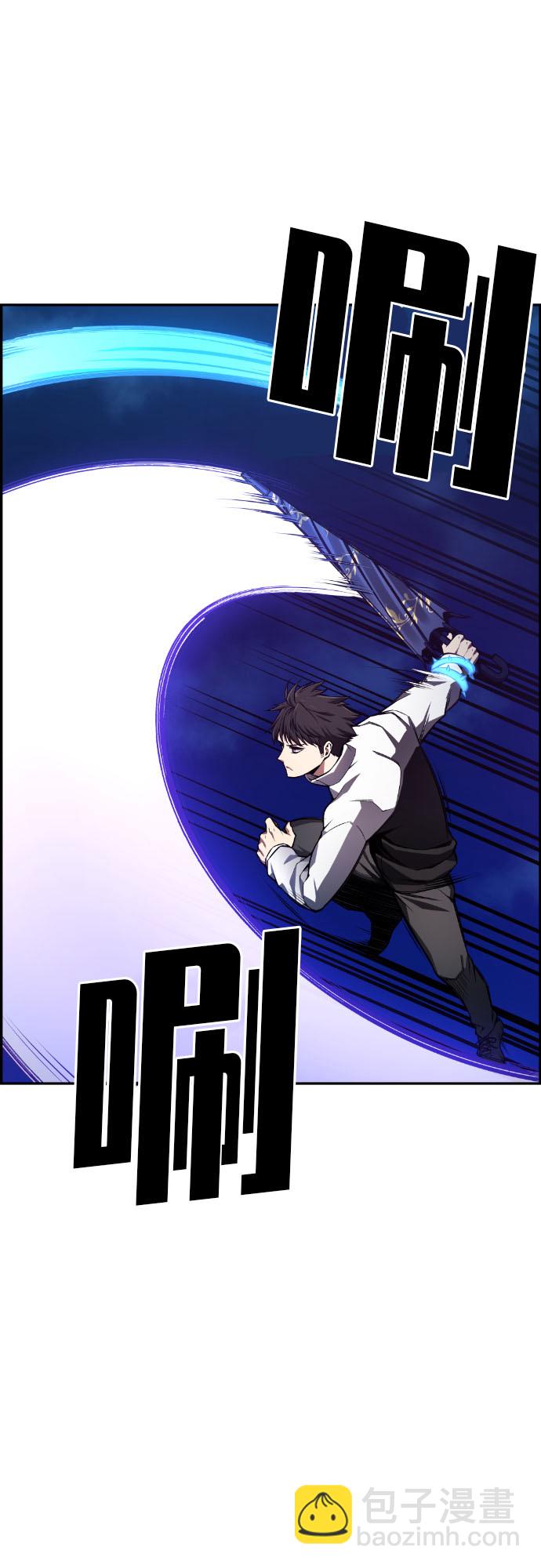 第27话44