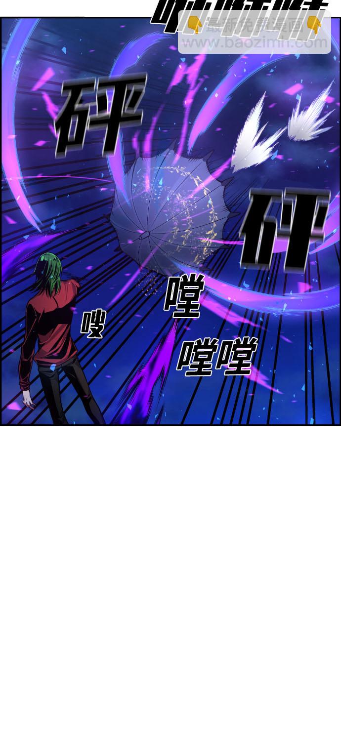 第27话52
