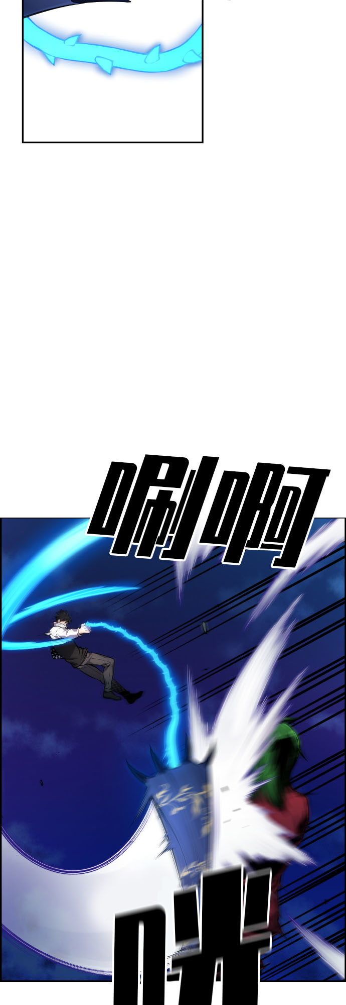 第27话55