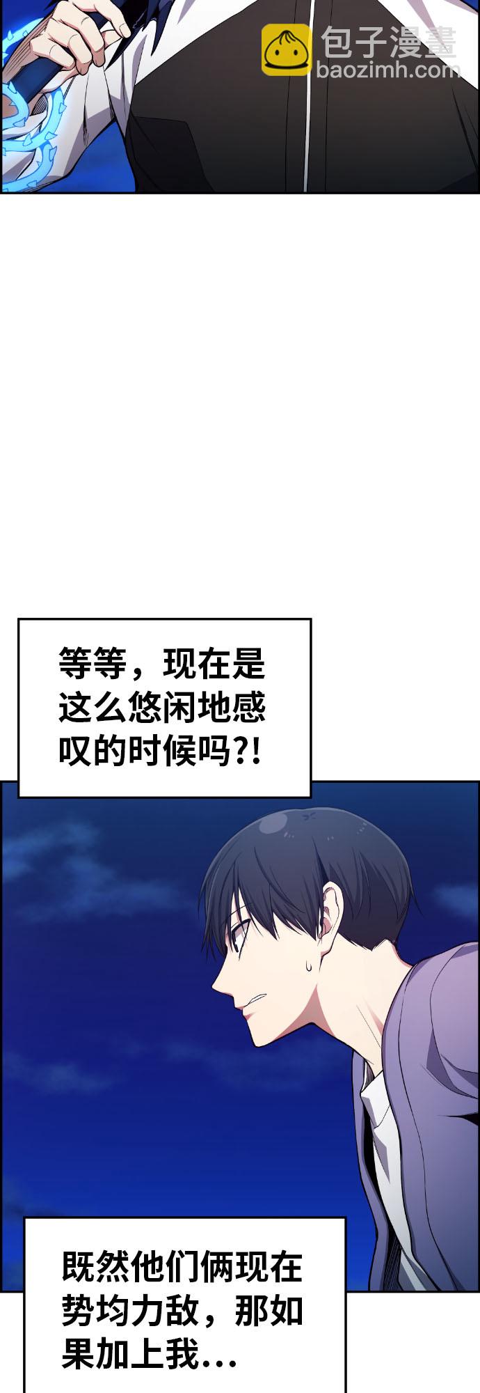 第27话67