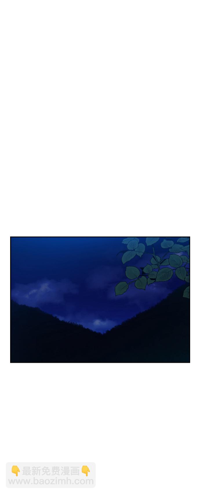 第33话69