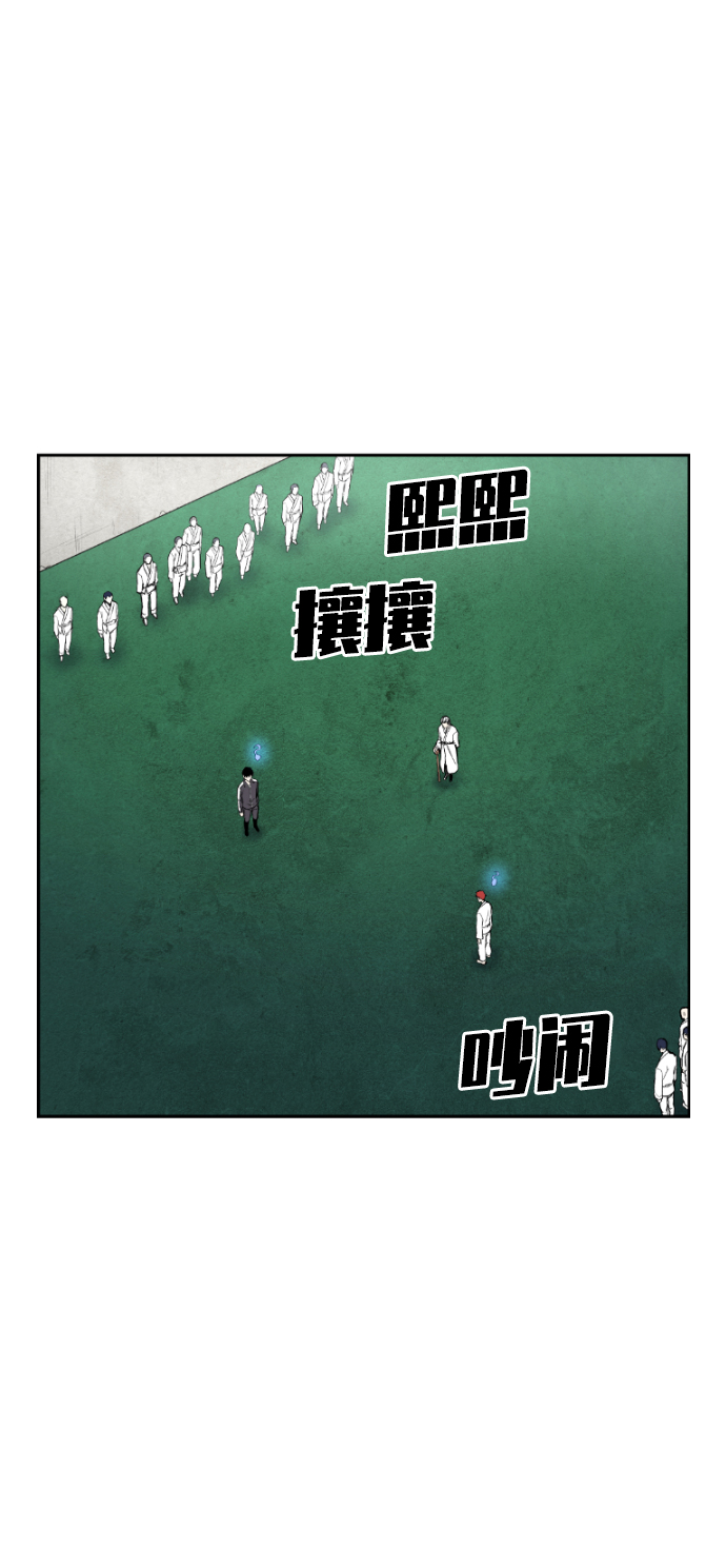 第34话30