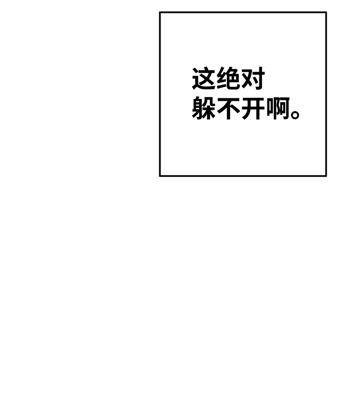 第34话67