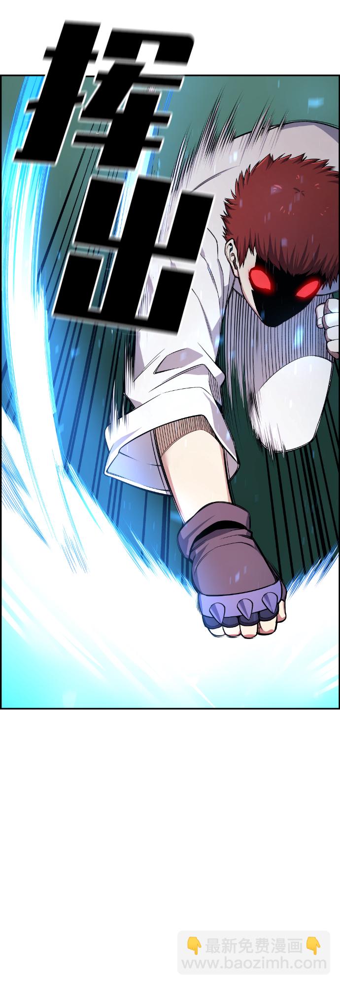 第34话70