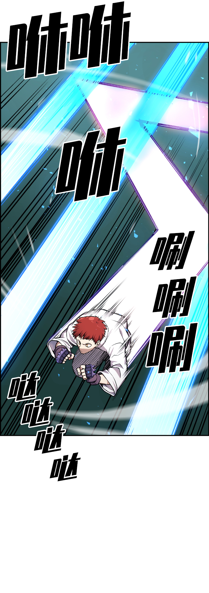 第34话75