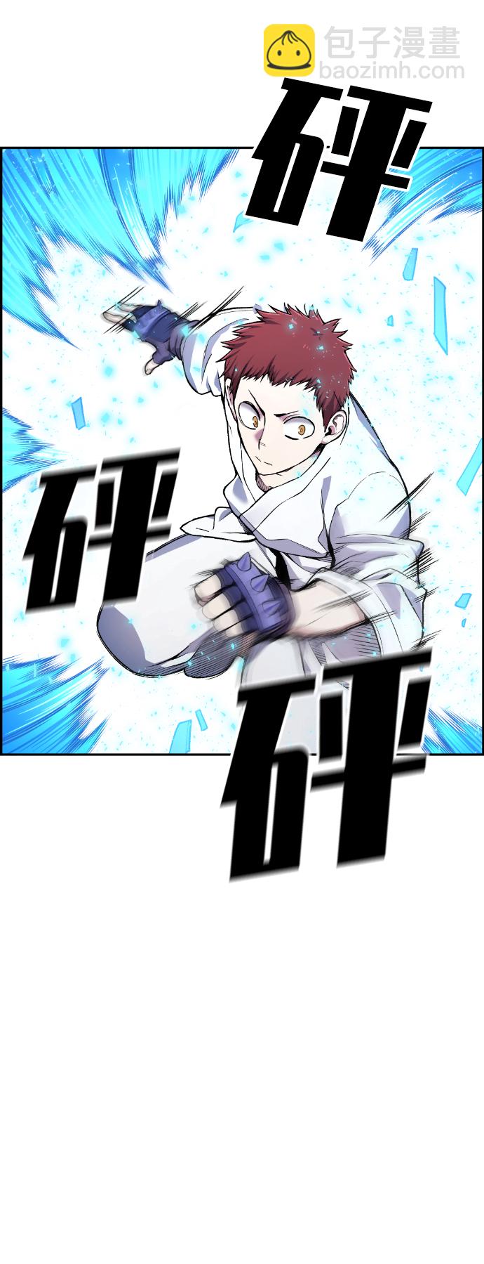 第34话82