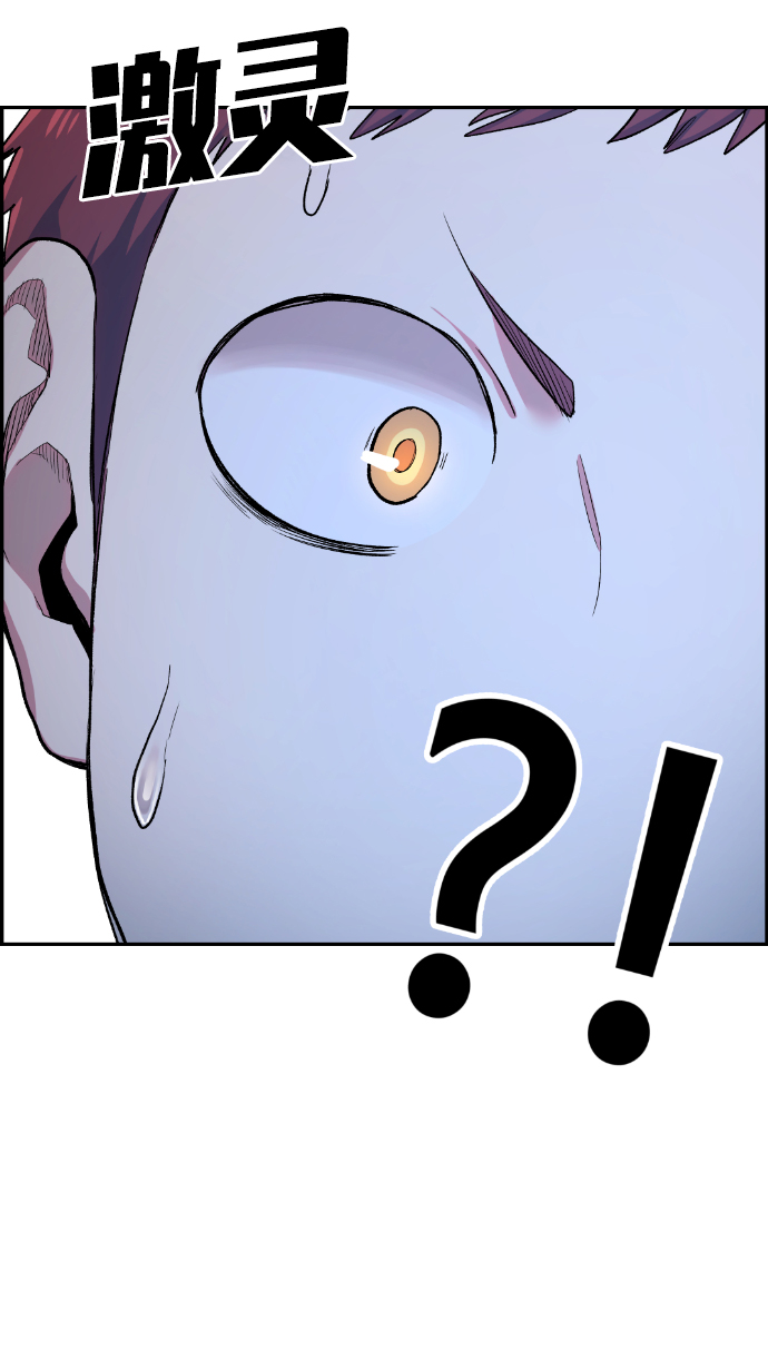 第34话83
