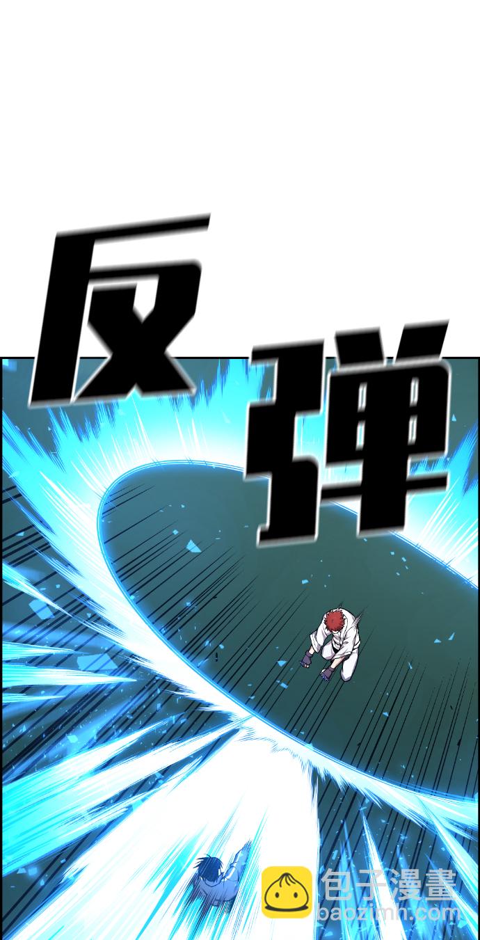 第34话90