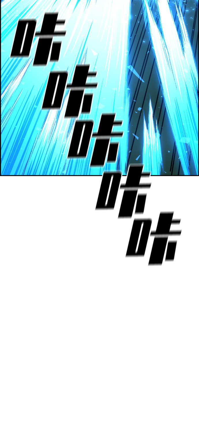 第34话91