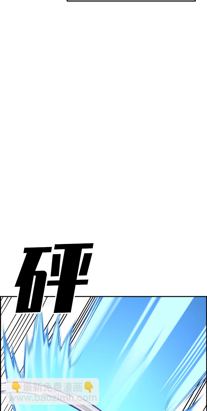 第42话100