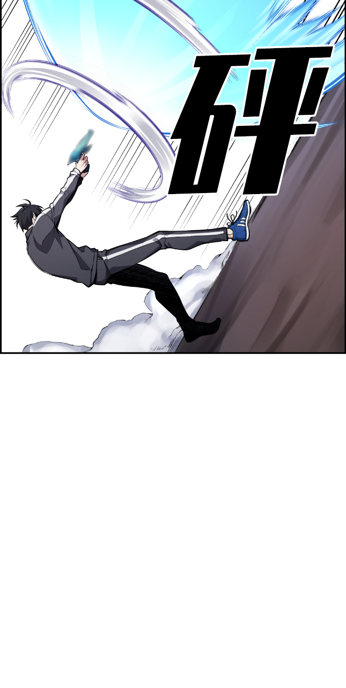 第42话101