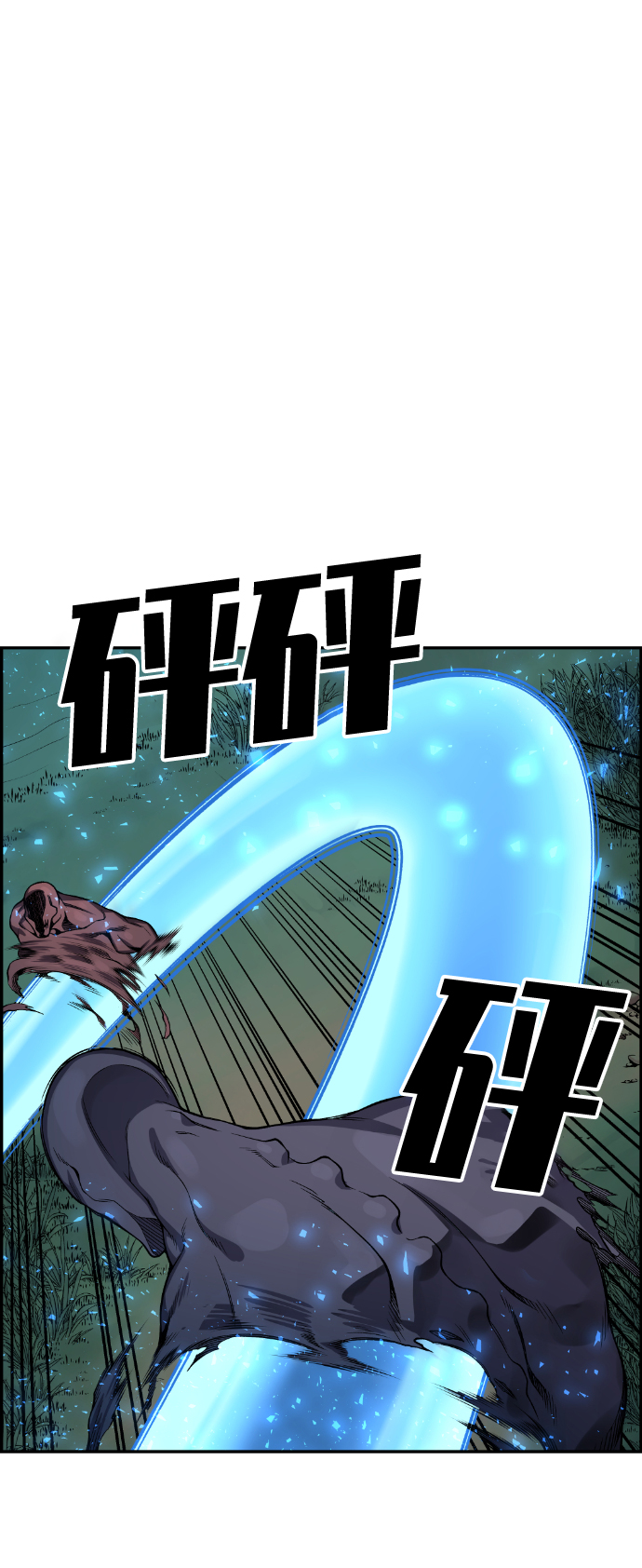 第42话109