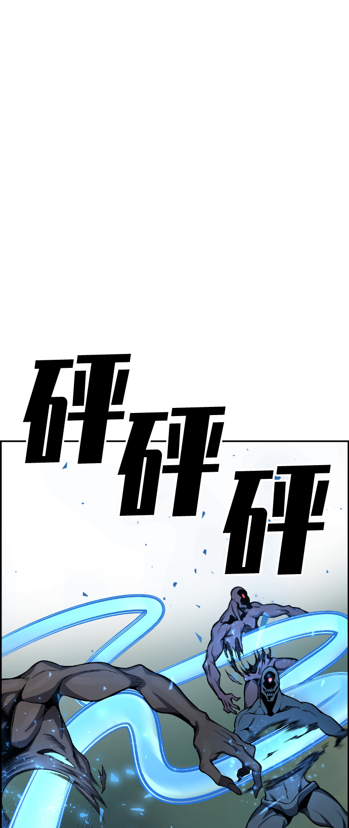 第42话110