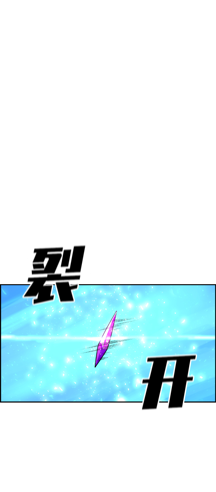 第42话112