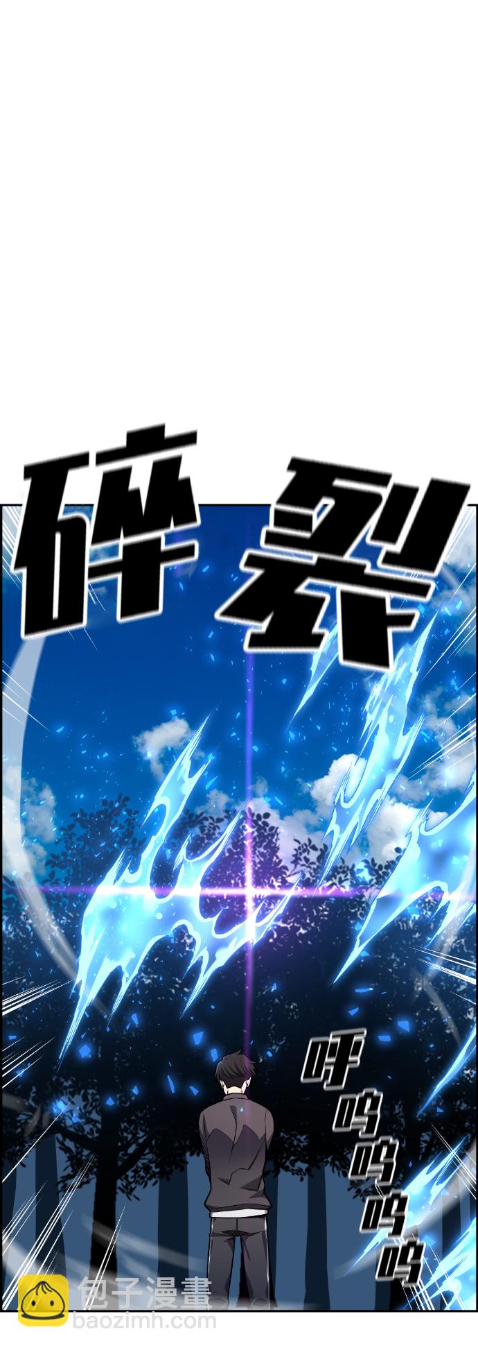 第42话113