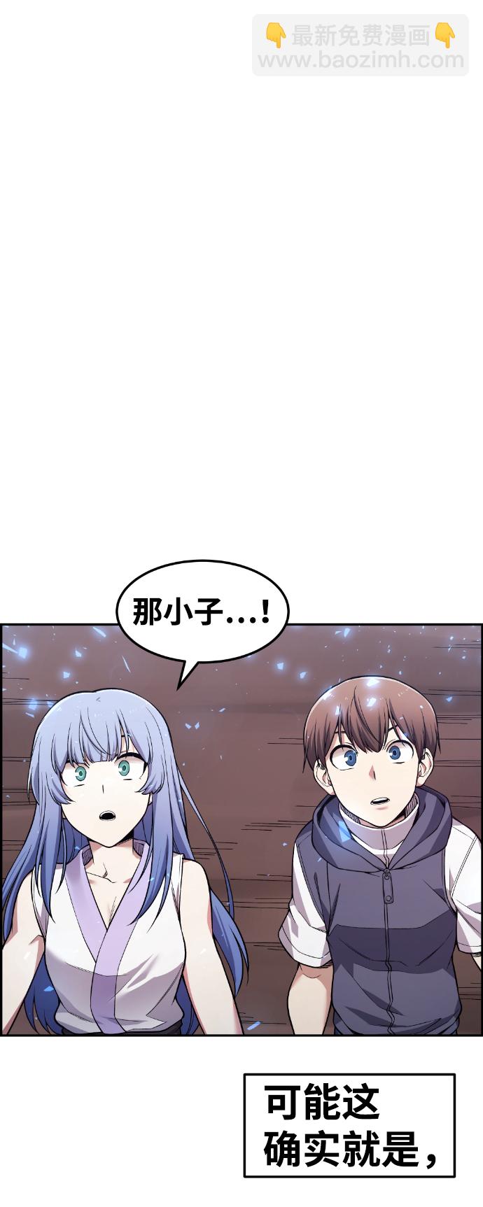 第42话114