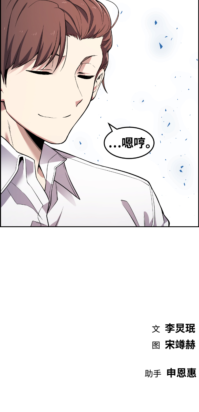 第42话116