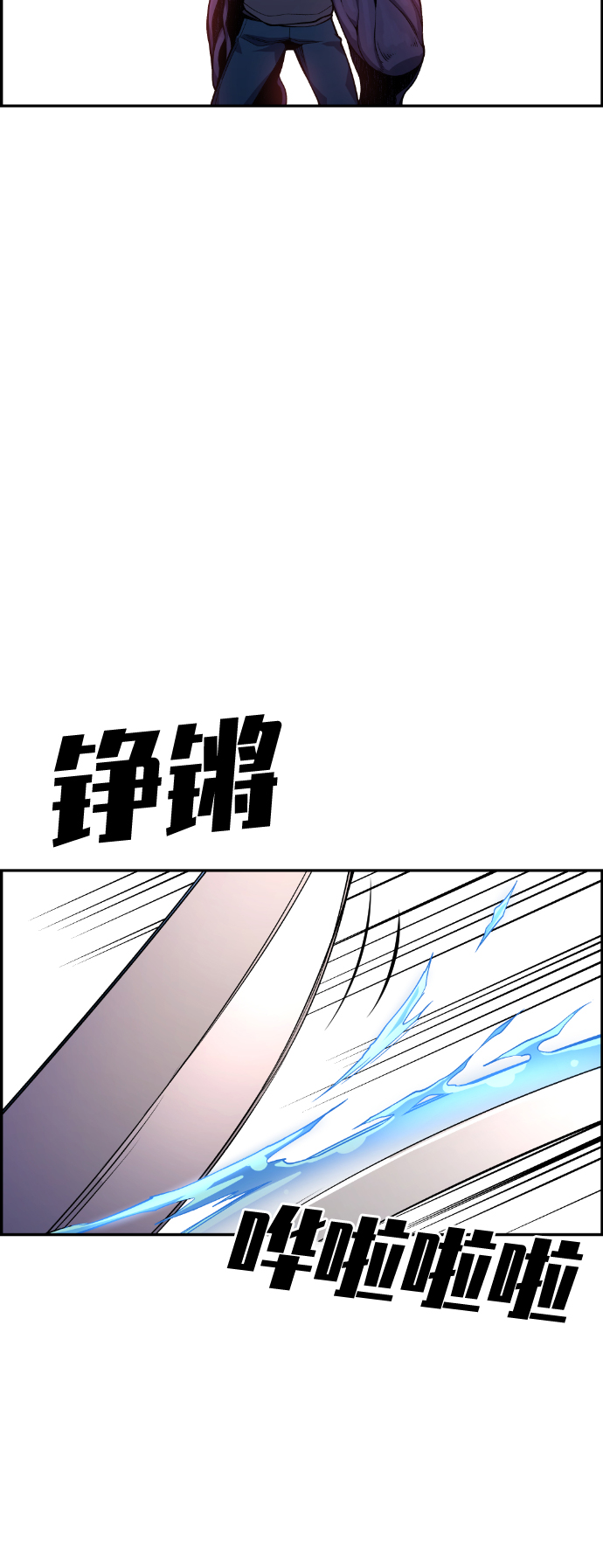 第42话39