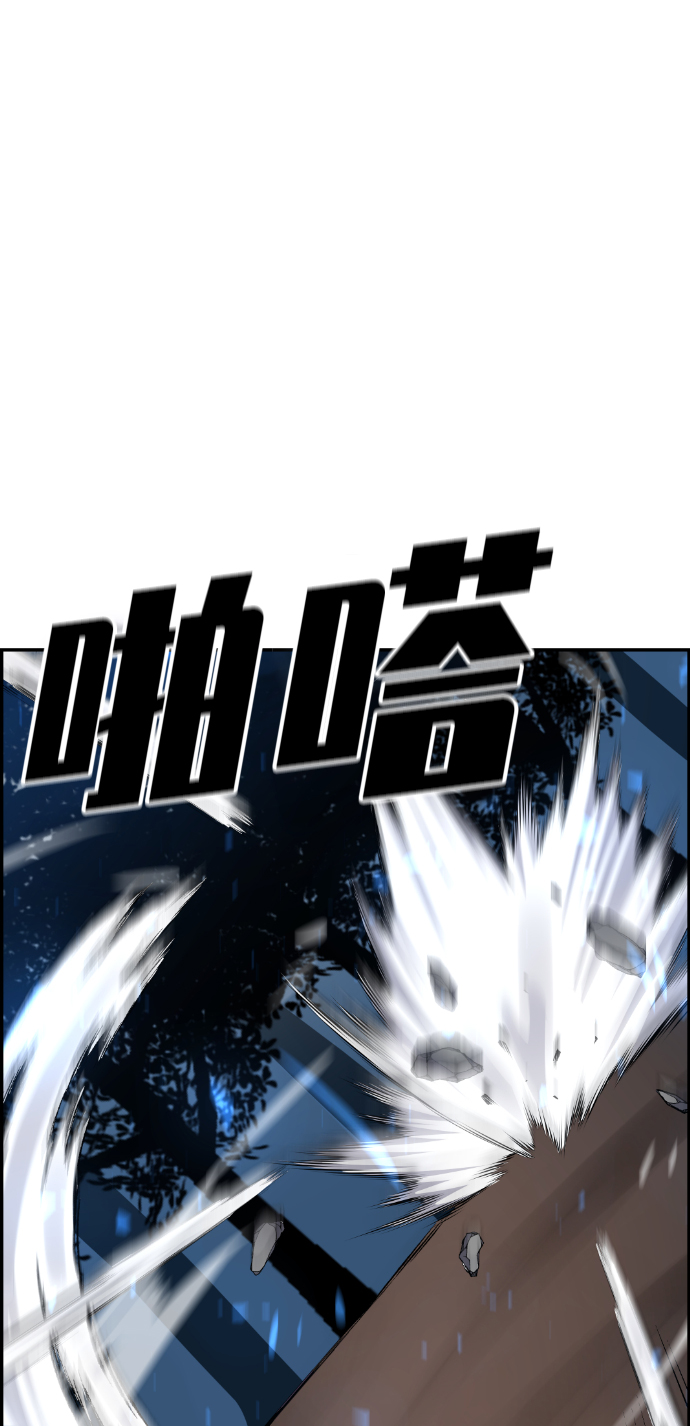 第42话52