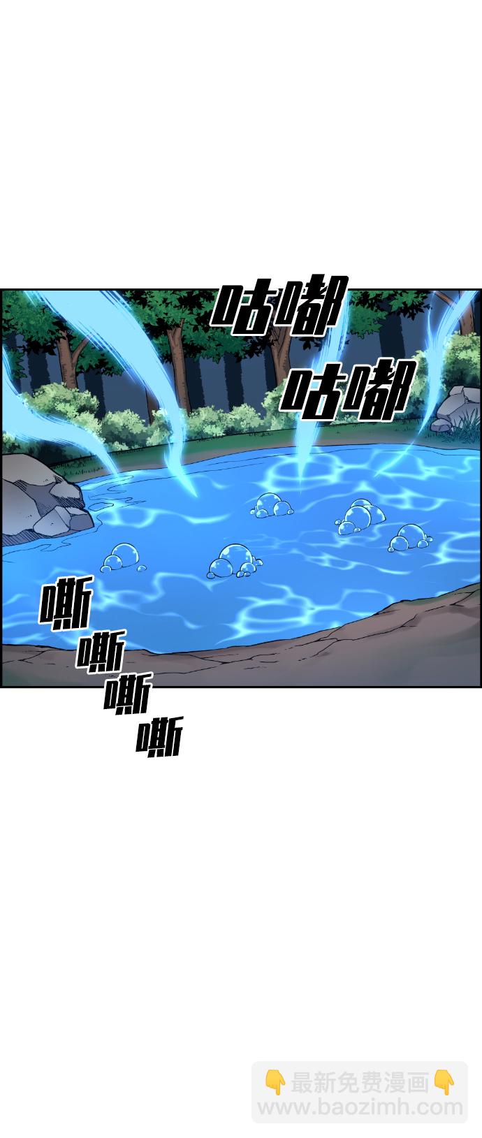 第42话56