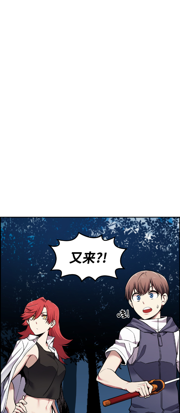 第42话58