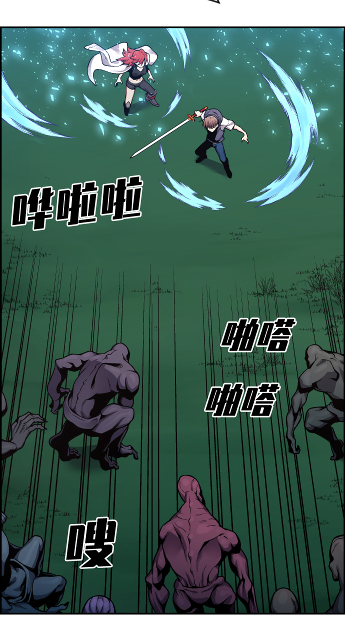 第42话60
