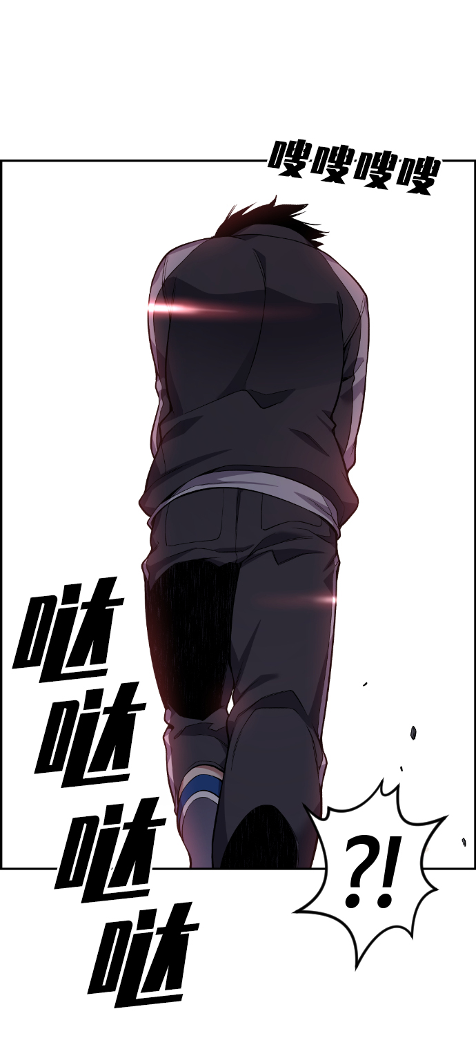第42话71
