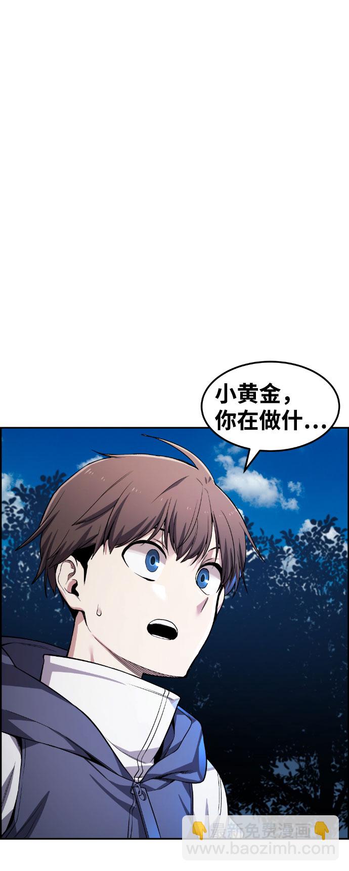 第42话92
