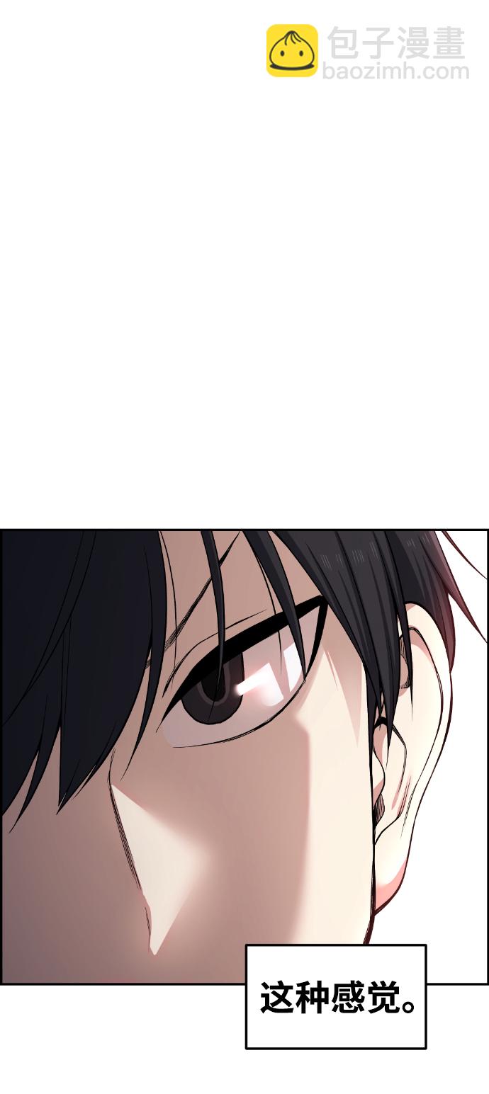第42话98