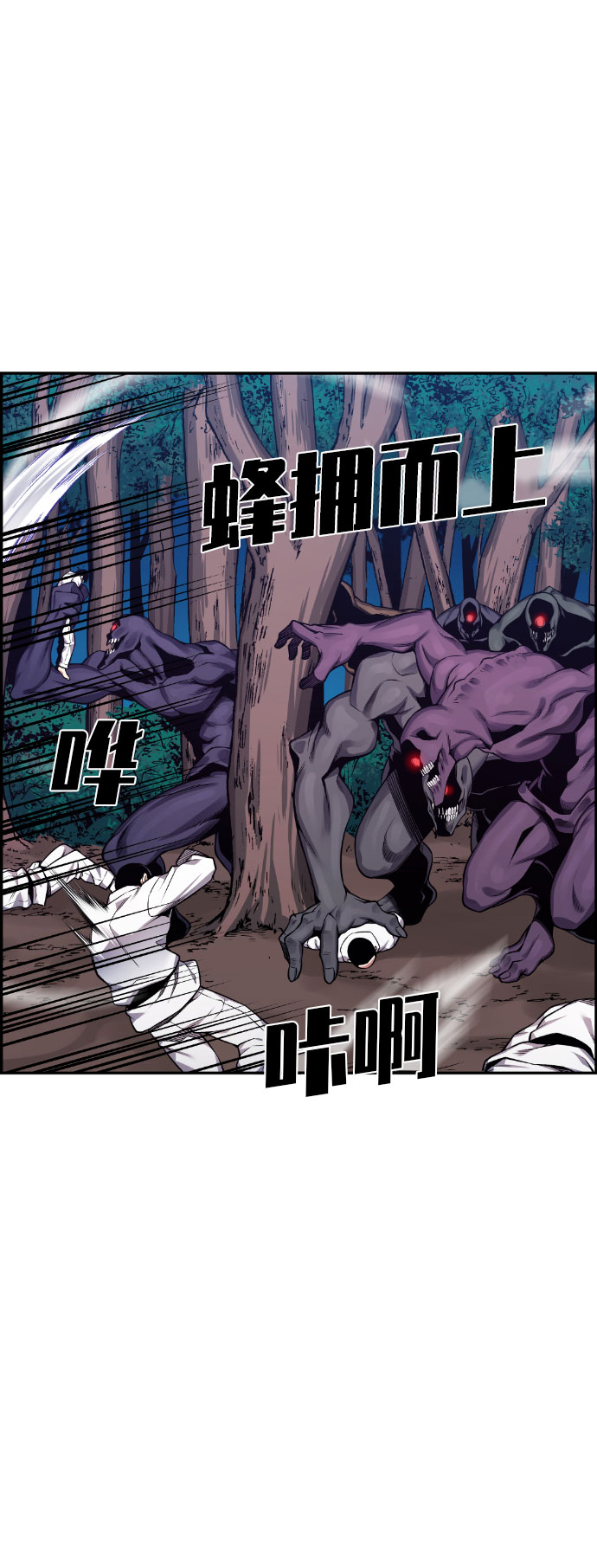 第49话1