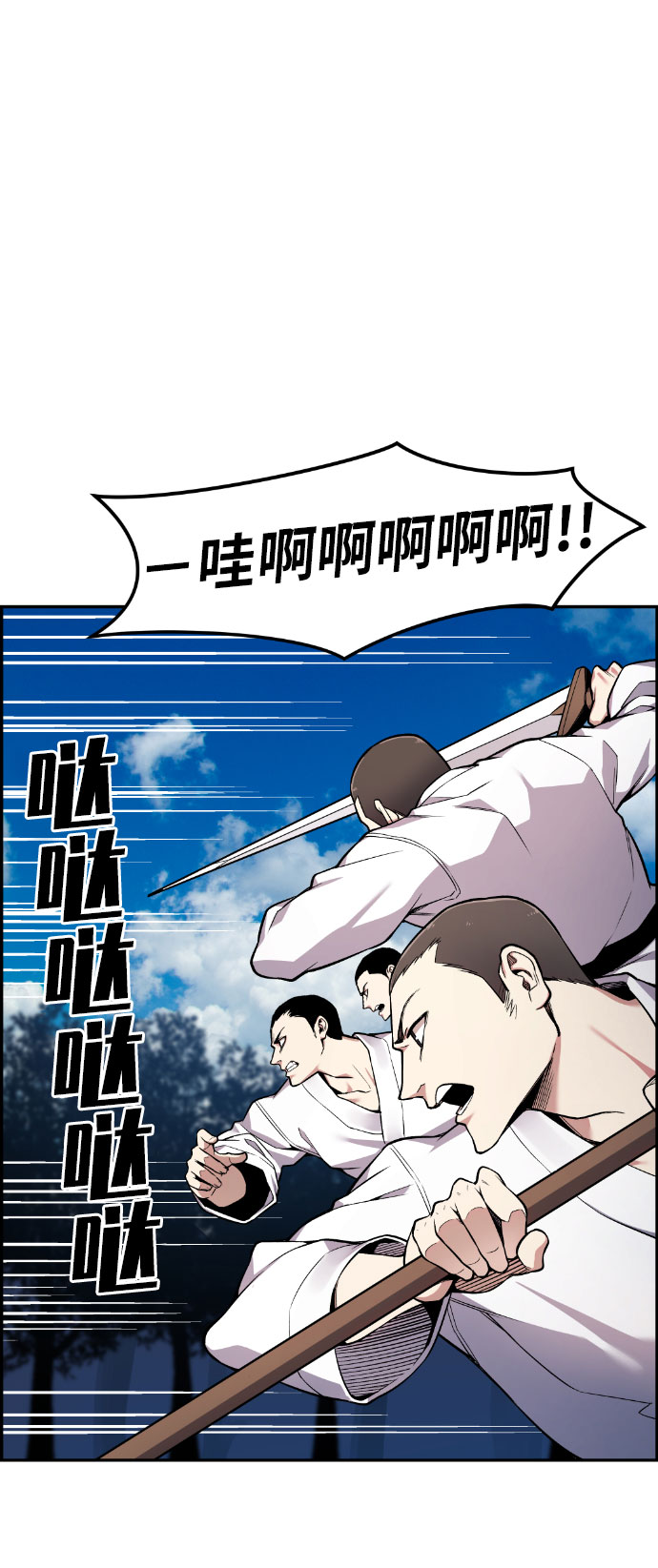 第49话15