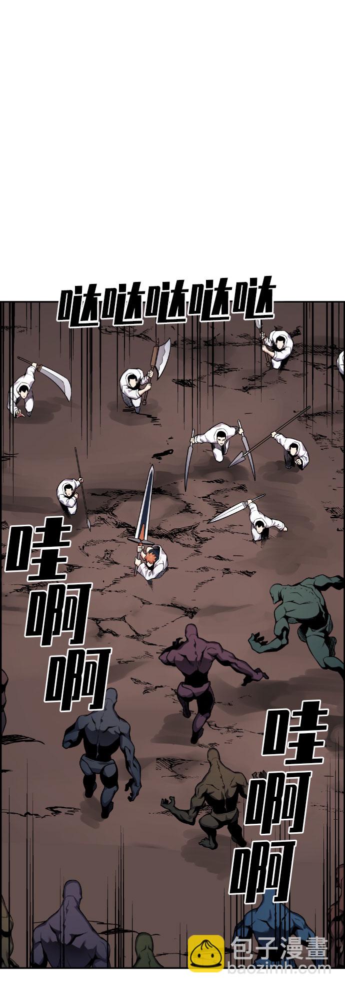 第49话17