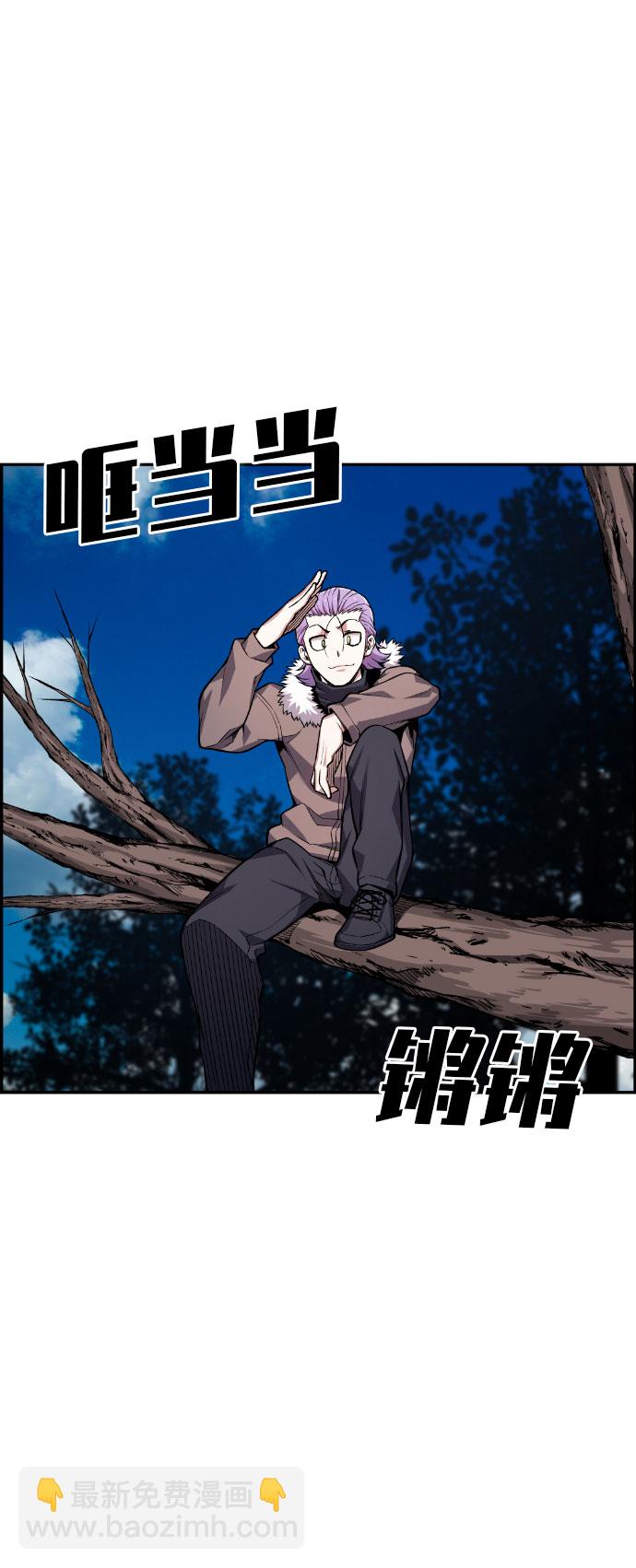 第49话19