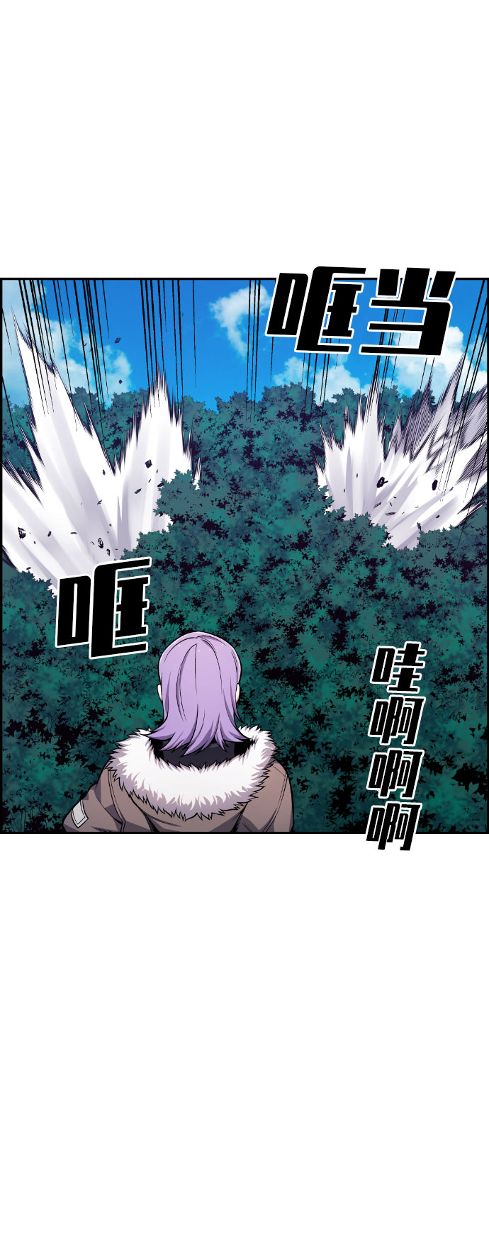 第49话20