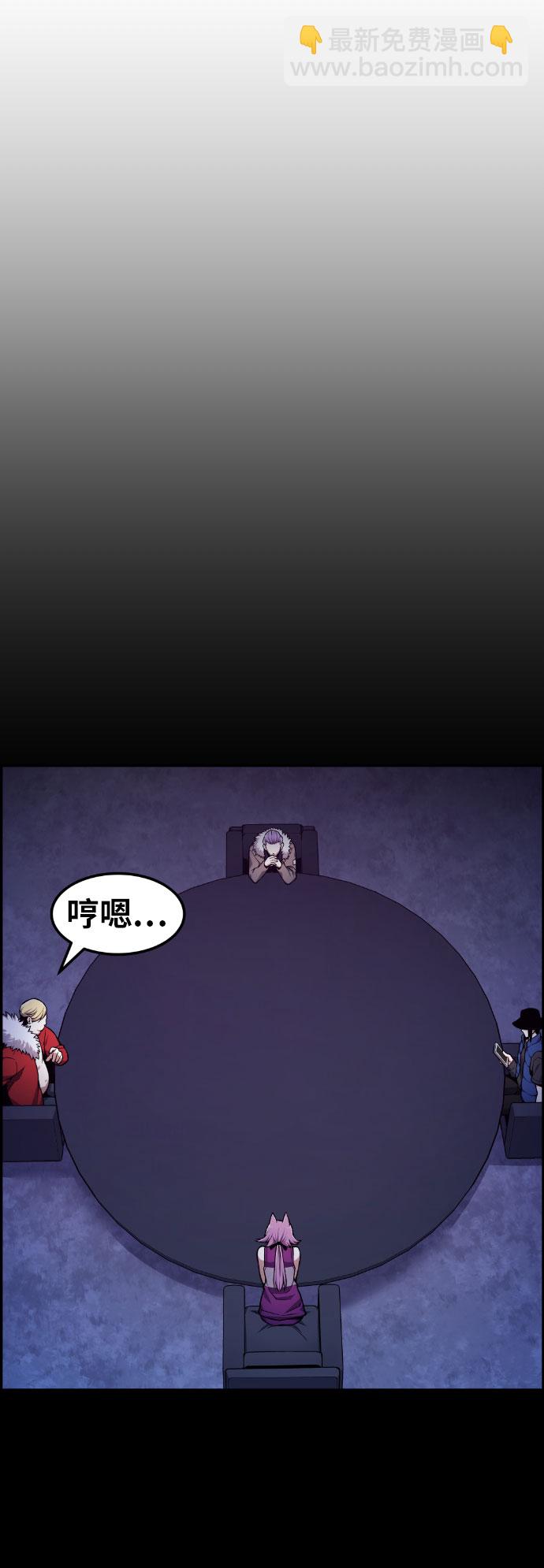第49话24